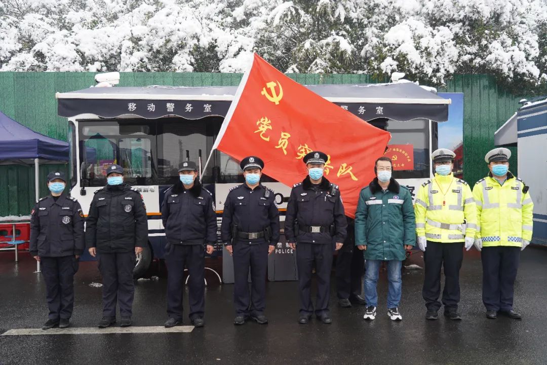 平安洛陽||風(fēng)雪中·逆行者(圖5)