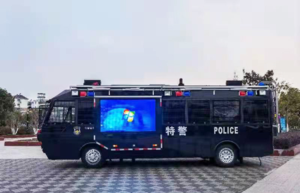 安徽懷寧縣移動(dòng)智慧警務(wù)服務(wù)站 護(hù)航發(fā)展保平安(圖6)