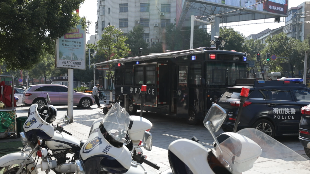 喜訊！衡山快警榮獲全市模范快警平臺(圖6)