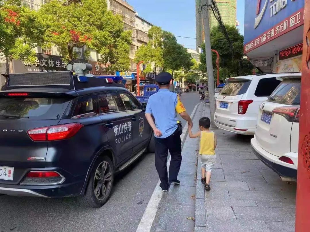 喜訊！衡山快警榮獲全市模范快警平臺(圖7)