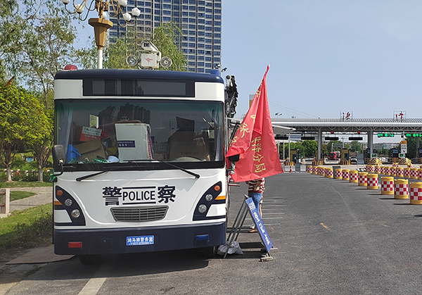 強化治安管理 助力疫情防控||江蘇淮安市移動警務室上崗執(zhí)勤(圖1)