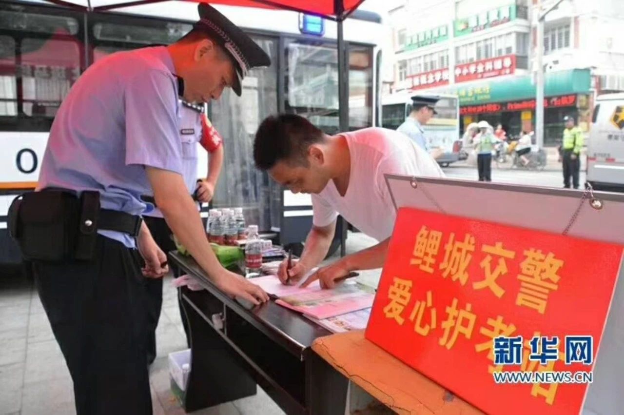 移動警務(wù)室：警務(wù)前移 觸角前伸 做強基層基礎(chǔ)工作(圖5)