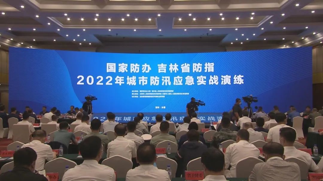 提升應急處置能力||森源鴻馬智能指揮方艙助力長春2022年城市防汛應急實戰(zhàn)演練(圖1)