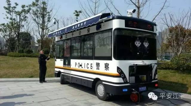 杭州江干區(qū)||移動警務(wù)車再次進駐火車東站(圖1)