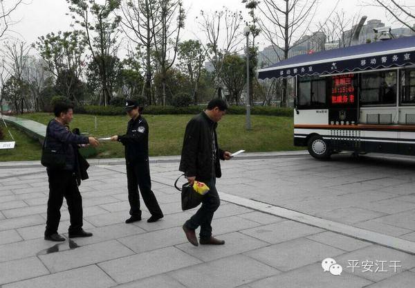 杭州江干區(qū)||移動警務(wù)車再次進駐火車東站(圖3)