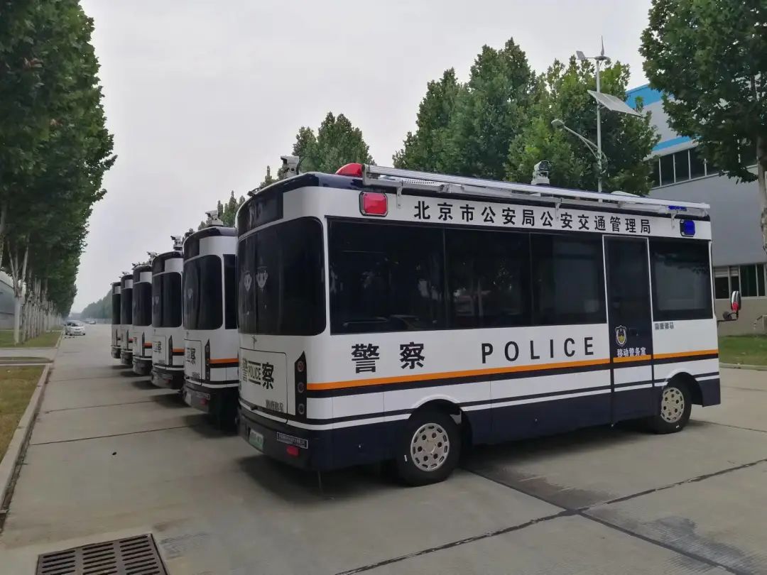 喜迎二十大 忠誠保平安||北京市首批6臺移動警務(wù)室發(fā)車(圖6)