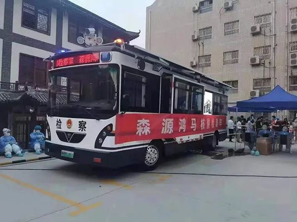 移動警務(wù)室助力打贏疫情防控阻擊戰(zhàn)(圖2)