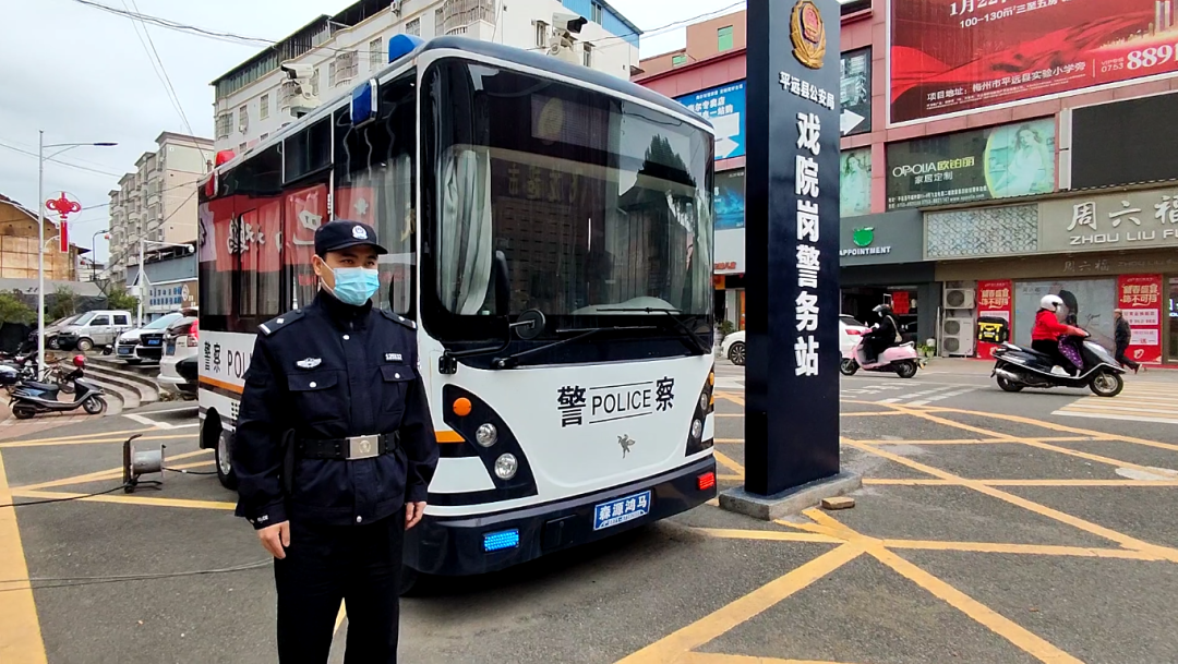 助抗疫 強防控||移動警務(wù)室扎根疫情防控一線(圖5)