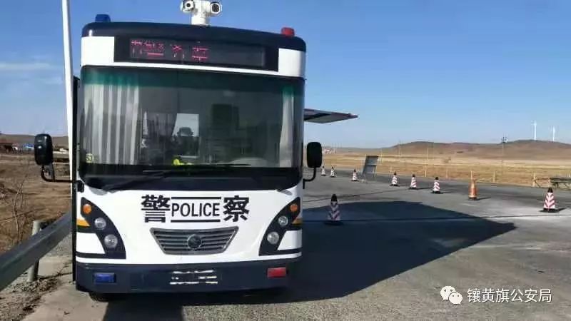 森源鴻馬智慧警務便民工作站助力城市打造智慧警務新模式！(圖1)