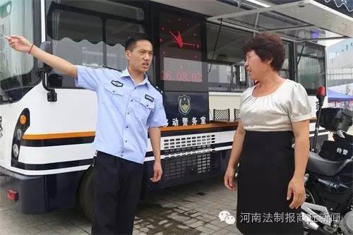 森源鴻馬移動警務室發(fā)揮服務大效能(圖2)