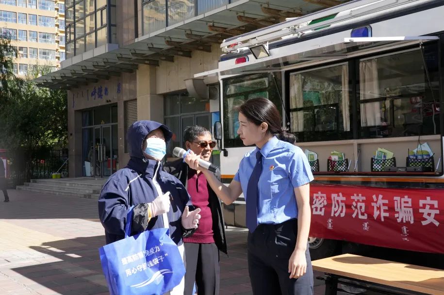 森源鴻馬檢察直通車助力檢察送法進(jìn)社區(qū)(圖2)