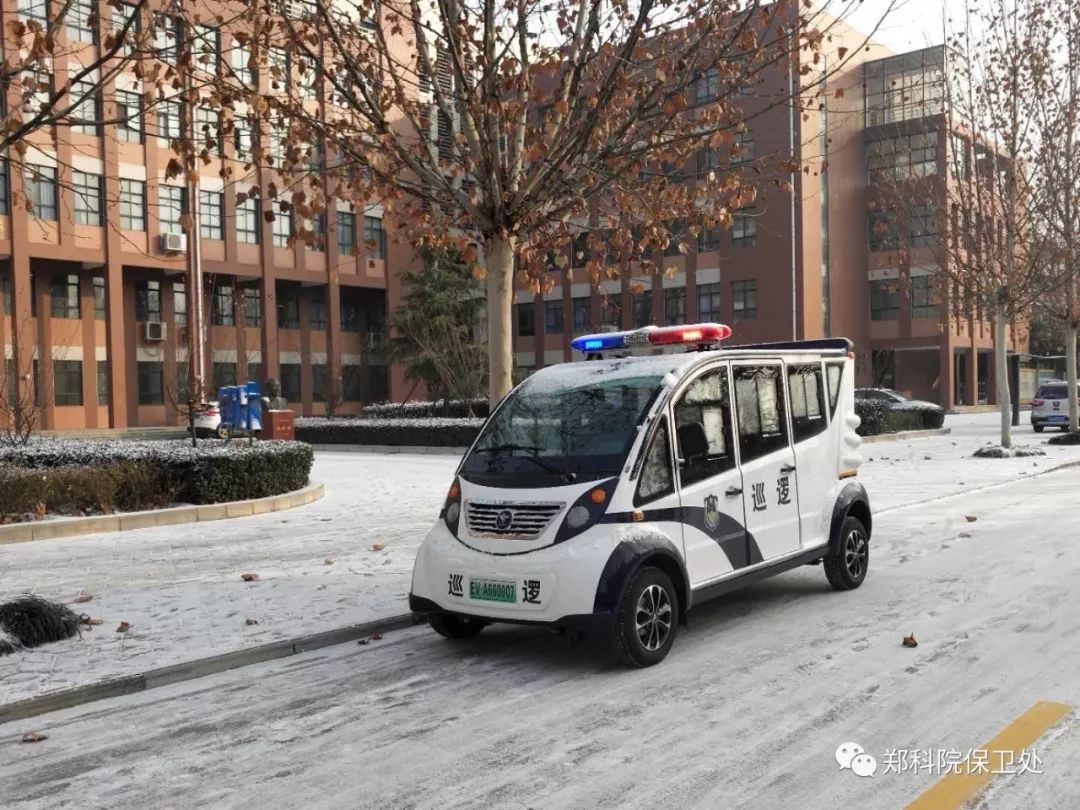 森源鴻馬巡邏車(chē)助力鄭州科技學(xué)院安防力量再升級(jí)！(圖2)