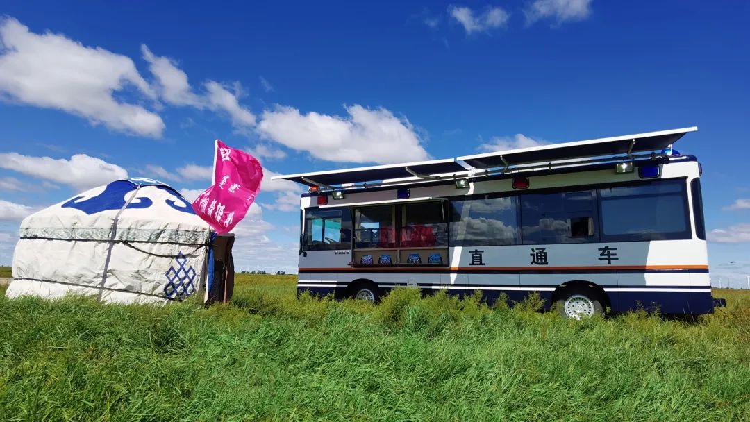 森源鴻馬檢察直通車助力檢察信息化打通服務(wù)群眾“最后一公里”(圖1)