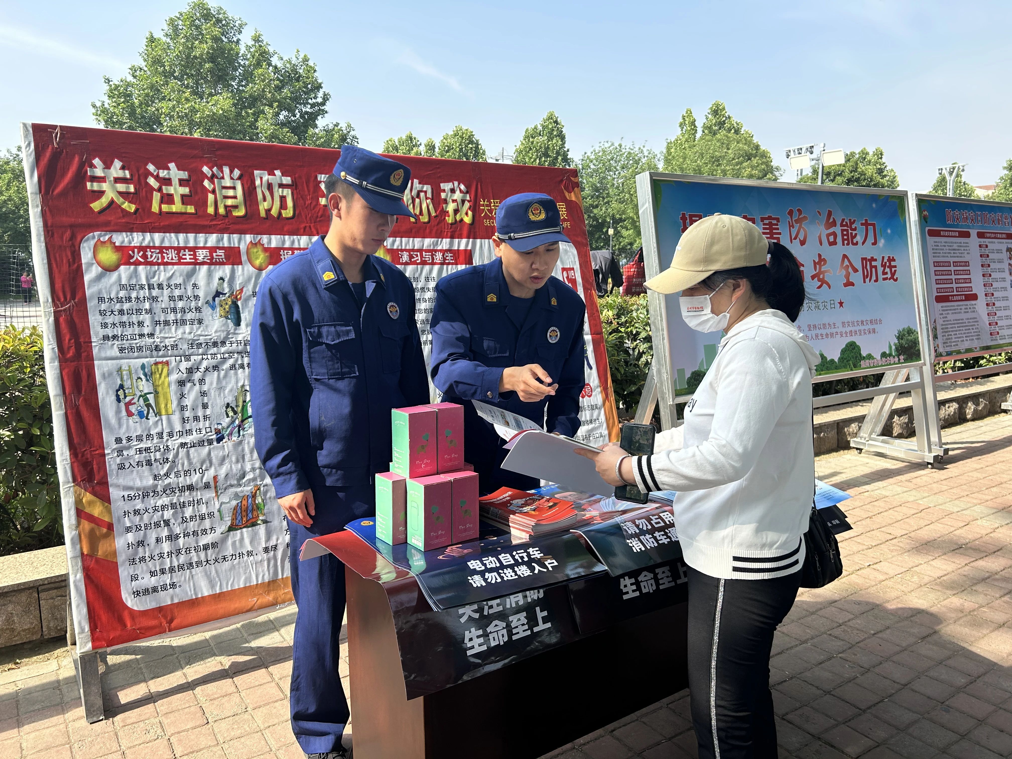 贊！消防宣傳車，傳授防火知識(shí)更便民(圖2)