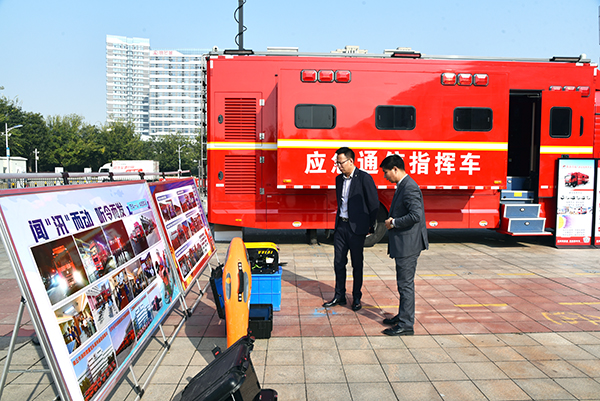 森源鴻馬高科技消防裝備亮相河南2023年119消防救援演練(圖7)