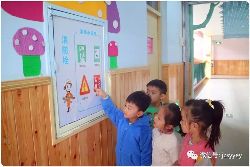 “從小學(xué)消防”——焦作市消防宣傳車進(jìn)校園(圖2)