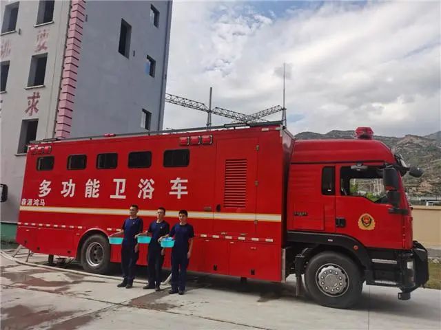 為消防戰(zhàn)勤添力量||森源鴻馬多功能淋浴車(chē)(圖6)