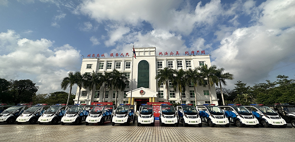 中國人民警察節(jié)：以警察名義 筑平安之盾—森源鴻馬電動巡邏車配發(fā)海南一線(圖1)